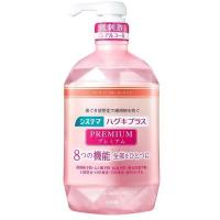 ライオン システマ ハグキプラスプレミアム デンタルリンス エレガントフルーティミント (ノンアルコール) 900ml | XPRICE Yahoo!店
