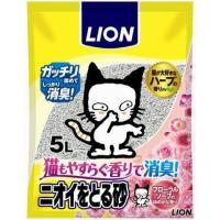 ライオン ニオイをとる砂 フローラルソープの香り5L 犬猫 衛生用品 | XPRICE Yahoo!店