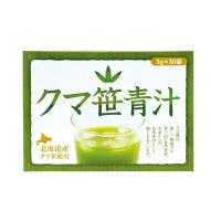 ユニマットリケン 北海道産クマ笹青汁 3g*30袋入 | XPRICE Yahoo!店