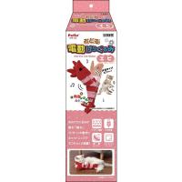 ペティオ 猫用おもちゃ おどる電動けりぐるみ エビ | XPRICE Yahoo!店