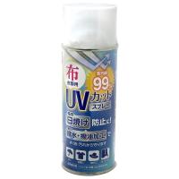 和気産業 WUH-002 布・衣類用 UVカット撥水スプレー 3ml | XPRICE Yahoo!店