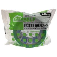 ニトムズ 建築塗装用養生テープ 50mm×25m 緑 | XPRICE Yahoo!店