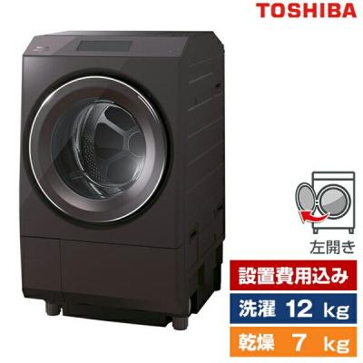 【as様】美品 TOSHIBA ドラム式洗濯機 乾燥付き TW-127XM7 TOSHIBA(東芝) ドラム式洗濯乾燥機 幅60㎝ 洗濯12kg 乾燥7kg 左