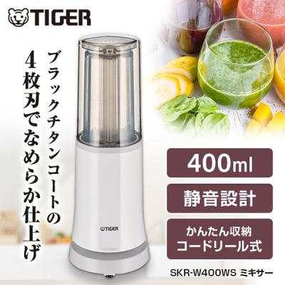 フードプロセッサー 各種アタッチメント付き XPRICE Yahoo!店 - ミキサー・フードプロセッサー｜Yahoo!ショッピング