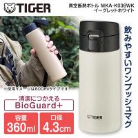 水筒 タイガー TIGER MKA-K036WK イーグレットホワイト 水筒 真空断熱ボトル 360ml ワンプッシュ マグ | XPRICE Yahoo!店