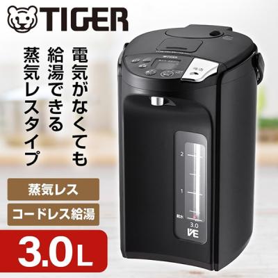 とく子さん 蒸気レスのおすすめ人気商品一覧 通販 - Yahoo!ショッピング