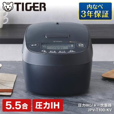 jpv-t100（タイガー）のおすすめ人気商品一覧 通販 - Yahoo!ショッピング