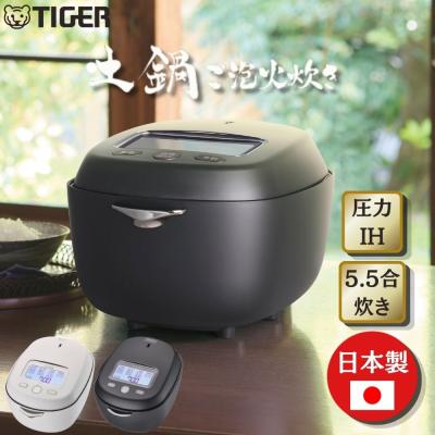 jrx-s100-ksのおすすめ人気商品一覧 通販 - Yahoo!ショッピング