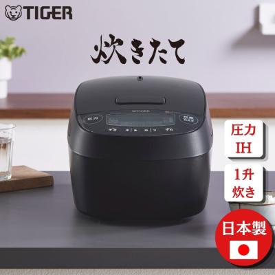 jpv10y4（タイガー）（炊飯器機能：内ふた洗浄可）のおすすめ人気商品