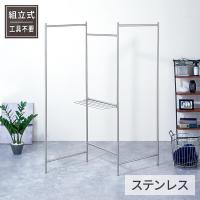 天馬(Tenma) PORISH インテリア物干し パネルM PSI-01 ステンレス | XPRICE Yahoo!店