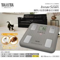 TANITA BC-755-GY グレー インナースキャン 体組成計 | XPRICE Yahoo!店