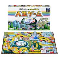 タカラトミー 人生ゲーム キッズ こども 誕生日プレゼント 玩具 ギフト | XPRICE Yahoo!店