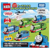 タカラトミー トーマストミカ わくわくドキドキコレクション2(6) | XPRICE Yahoo!店