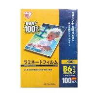 アイリスオーヤマ LZ-B6100 ラミネートフィルム(100枚) B6サイズ 100ミクロン | XPRICE Yahoo!店