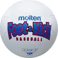 モルテン フット＆キックベースボール 1号球 フット＆キックベースボール ホワイト FB101W | XPRICE Yahoo!店