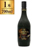 チョーヤ梅酒 The CHOYA 黒糖梅酒 700ml | XPRICE Yahoo!店