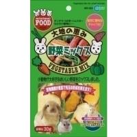マルカン 野菜ミックス 30g MR-583 小動物フード | XPRICE Yahoo!店