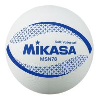 MIKASA MSN78-W ソフトバレー円周78cm 約210g 白 | XPRICE Yahoo!店