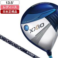 日本正規品 DUNLOP XXIO13 LADIES(レディス) ブルー ドライバー 2024年モデル ゼクシオ MP1300L カーボンシャフト 13.5 L | XPRICE Yahoo!店