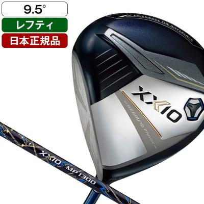 ゼクシオ ドライバー レフティのおすすめ人気商品一覧 通販