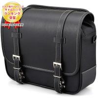 ヘンリービギンズ HenlyBegins サドルバッグ サイドバッグ D96907 サドルバッグ 12L/プレーン DHS-2 | XPRICE Yahoo!店