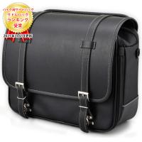 ヘンリービギンズ HenlyBegins サドルバッグ サイドバッグ D96909 DHS-4 サドルバッグ 18L/プレーン | XPRICE Yahoo!店