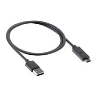 デイトナ D34185 SP CONNECT 充電ケーブル(チャージングアンチバイブレーションモジュール用) 50cm USB-A &amp; USB-C | XPRICE Yahoo!店