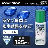 ニクワックス NIKWAX EBE821 クリーニングジェルスポンジA アウトドア 撥水剤 洗濯洗剤  トレッキング 登山 キャンプ | XPRICE Yahoo!店