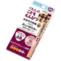 くもん こどもえんぴつ6B | XPRICE Yahoo!店