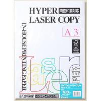 伊東屋 HP201 ハイパーレーザーコピーA3ホワイト コピー用紙 A3 | XPRICE Yahoo!店