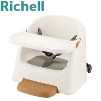 Richell ベビーチェア フィージーホワイト 120300 | XPRICE Yahoo!店