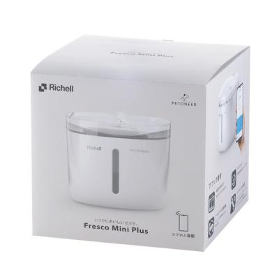 リッチェル（Richell） ペット 自動給水器 犬 猫 IoT スマホ連動