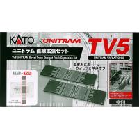 KATO 40-815 TV5 ユニトラム直線拡張セット | XPRICE Yahoo!店