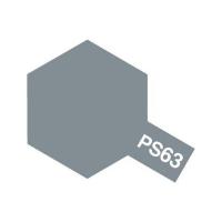 タミヤ PS-63 ブライトガンメタル (700) 86063 ポリカーボネートスプレー | XPRICE Yahoo!店