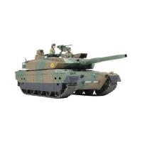 タミヤ 35329 1/35 MM 10式戦車 | XPRICE Yahoo!店