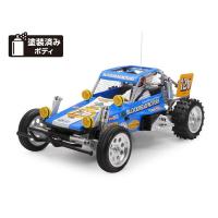 タミヤ RCC ワイルドワンオフローダー2021 ブロックヘッドmts 2WD 58695/spot | XPRICE Yahoo!店