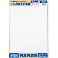 タミヤ 70175 1.5mm厚白色プラバンB4サイズ(1枚) | XPRICE Yahoo!店