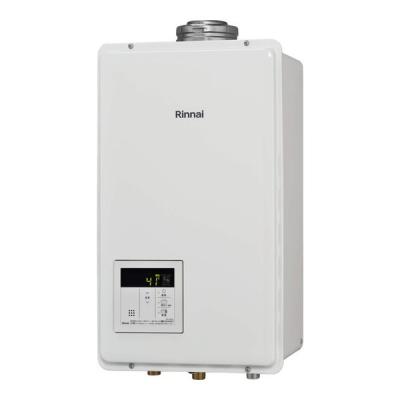XPRICE Yahoo!店 - ガス給湯器｜Yahoo!ショッピング