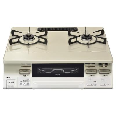 リンナイガスコンロ両面焼き（ガステーブル）｜ガステーブル、コンロ
