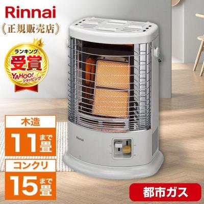 リンナイ ガスストーブの商品一覧|ストーブ|冷暖房器具、空調 リンナイ ガスストーブの商品一覧|ストーブ|冷暖房器具、空調
