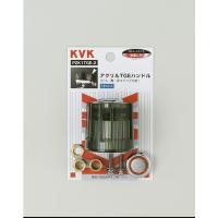 KVK PZK1TGE-2 アクリルTGEハンドル | XPRICE Yahoo!店