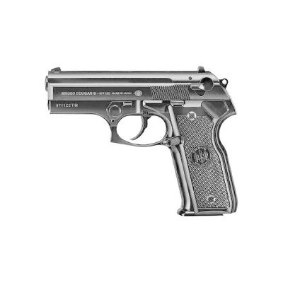 カスタム MOD.8000 COUGAR エアコッキングガン Amazon.co.jp: 東京マルイ M8000 クーガーG ハイグレード ホップ