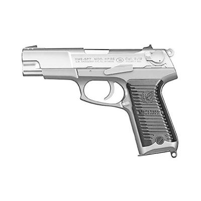 85（エアガン）｜トイガン｜模型、プラモデル | ゲーム、おもちゃ の