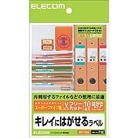 ELECOM EDT-FHKS | XPRICE Yahoo!店