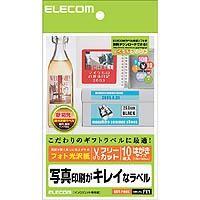 フリーカットラベル ELECOM エレコム EDT-FHKK フリーラベル インクジェット専用 はがきサイズ 10枚 | XPRICE Yahoo!店