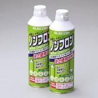 エアダスター ELECOM エレコム AD-ECOMW ダストブロワー ECO 350ml 2本セット | XPRICE Yahoo!店