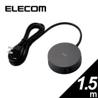マルチタップ ELECOM エレコム AVT-D4-2415BK 見せるインテリア電源タップ ルオット丸型 4個口 1.5m ブラック | XPRICE Yahoo!店