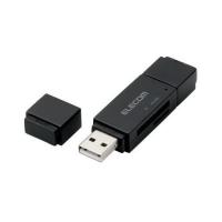 ELECOM MRS-MBD09BK メモリリーダライタ PC・スマホ・タブレット用 microB+USBA SD+microSD ブラック | XPRICE Yahoo!店