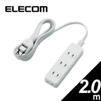 ELECOM T-S02-2420WH ホワイト スイングプラグ電源タップ 4個口 2.0m | XPRICE Yahoo!店