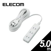 ELECOM T-ST02-22450WH ホワイト スイングプラグ電源タップ 4個口 ほこり防止シャッター付き 5.0m | XPRICE Yahoo!店
